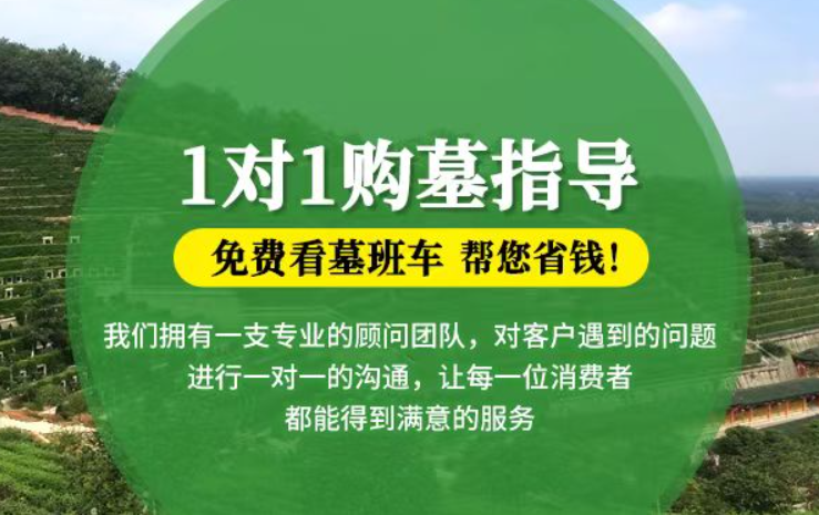玉田防城港市港口区迁坟的习俗有哪些？